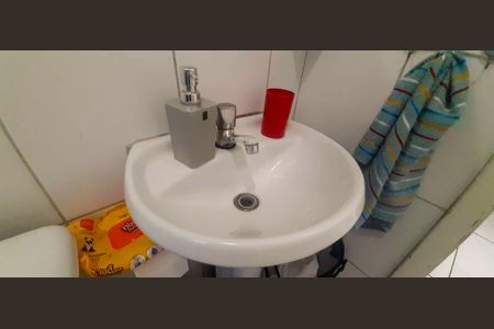 Apartamento à venda com 104m², 3 quartos e 1 vagaBanheiro Social