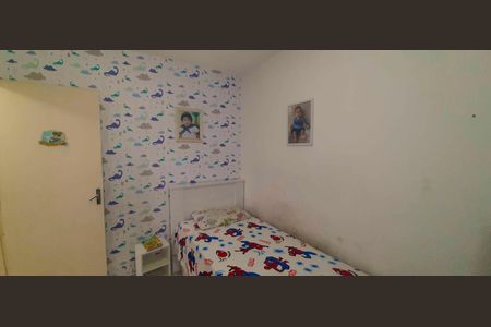 Apartamento à venda com 104m², 3 quartos e 1 vagaQuarto 1