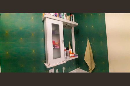 Apartamento à venda com 104m², 3 quartos e 1 vagaBanheiro da Suíte