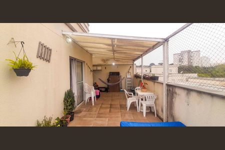 Apartamento à venda com 104m², 3 quartos e 1 vagaQuintal