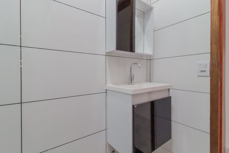 Apartamento para alugar com 60m², 2 quartos e sem vaga Apartamento para alugar com 60m², 2 quartos e sem vagaBanheiro Social