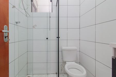 Apartamento para alugar com 60m², 2 quartos e sem vaga Apartamento para alugar com 60m², 2 quartos e sem vagaBanheiro Social