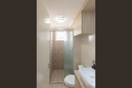 Apartamento à venda com 55m², 2 quartos e 1 vaga Apartamento à venda com 55m², 2 quartos e 1 vagaBanheiro da Suíte