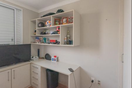 Apartamento à venda com 55m², 2 quartos e 1 vaga Apartamento à venda com 55m², 2 quartos e 1 vagaQuarto