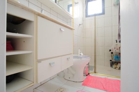 Apartamento à venda com 57m², 2 quartos e 1 vagaBanheiro