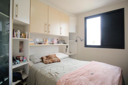 Apartamento à venda com 57m², 2 quartos e 1 vagaQuarto 1