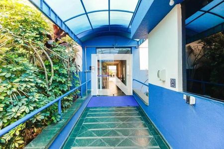 Apartamento à venda com 57m², 2 quartos e 1 vagaÁrea comum