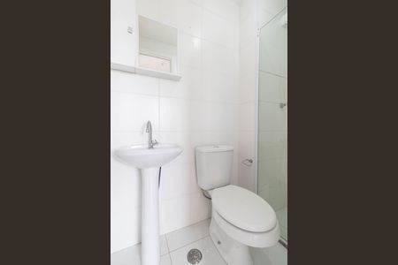 Apartamento à venda com 36m², 2 quartos e sem vaga Apartamento à venda com 36m², 2 quartos e sem vagaBanheiro