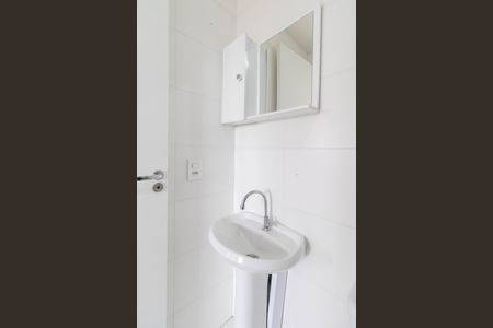 Apartamento à venda com 36m², 2 quartos e sem vaga Apartamento à venda com 36m², 2 quartos e sem vagaBanheiro