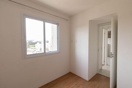 Apartamento à venda com 36m², 2 quartos e sem vaga Apartamento à venda com 36m², 2 quartos e sem vagaQuarto 2