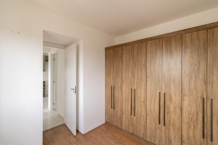Apartamento à venda com 36m², 2 quartos e sem vaga Apartamento à venda com 36m², 2 quartos e sem vagaQuarto 2