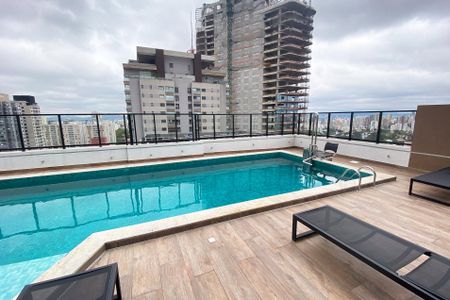 Área comum - Piscina de kitnet/studio para alugar com 1 quarto, 29m² em Pinheiros, São Paulo
