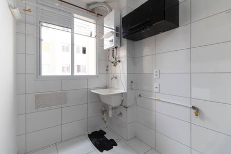 Apartamento à venda com 50m², 2 quartos e sem vaga Apartamento à venda com 50m², 2 quartos e sem vagaÁrea de Serviço