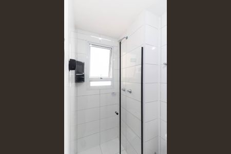 Apartamento à venda com 50m², 2 quartos e sem vaga Apartamento à venda com 50m², 2 quartos e sem vagaBanheiro