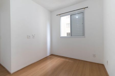 Apartamento à venda com 50m², 2 quartos e sem vaga Apartamento à venda com 50m², 2 quartos e sem vagaQuarto 2