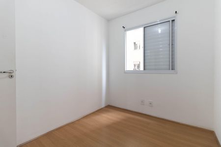 Apartamento à venda com 50m², 2 quartos e sem vaga Apartamento à venda com 50m², 2 quartos e sem vagaQuarto 1