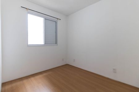 Apartamento à venda com 50m², 2 quartos e sem vaga Apartamento à venda com 50m², 2 quartos e sem vagaQuarto 2