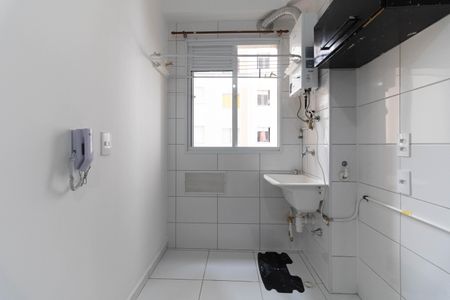 Apartamento à venda com 50m², 2 quartos e sem vaga Apartamento à venda com 50m², 2 quartos e sem vagaÁrea de Serviço