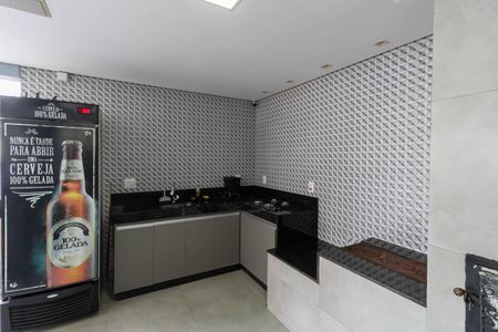 Casa de condomínio à venda com 124m², 3 quartos e 2 vagasÁrea comum - Churrasqueira