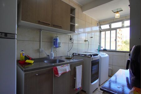 Apartamento à venda com 73m², 2 quartos e 1 vagaCozinha