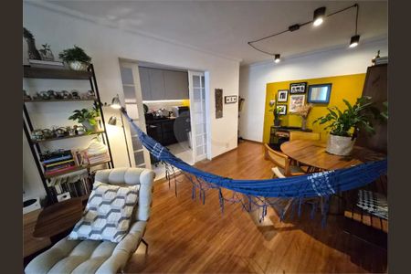 Apartamento à venda com 3 quartos, 92m² em Jardim Marajoara, São Paulo