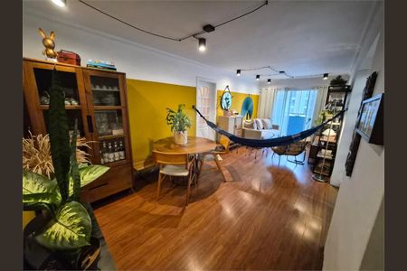 Apartamento à venda com 3 quartos, 92m² em Jardim Marajoara, São Paulo