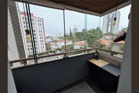 Apartamento à venda com 3 quartos, 92m² em Jardim Marajoara, São Paulo