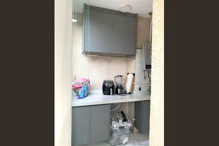 Apartamento à venda com 2 quartos, 41m² em Sítio da Figueira, São Paulo