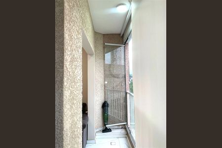 Apartamento à venda com 2 quartos, 41m² em Sítio da Figueira, São Paulo