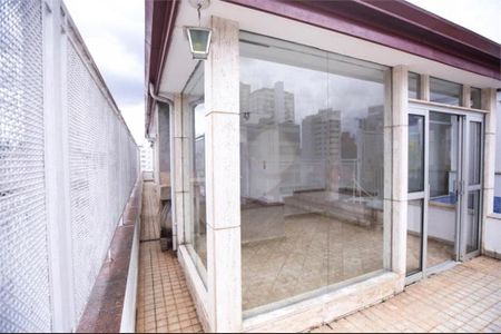 Apartamento à venda com 4 quartos, 250m² em Vila Morumbi, São Paulo