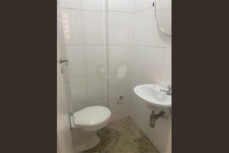 Apartamento à venda com 185m², 3 quartos e 1 vaga