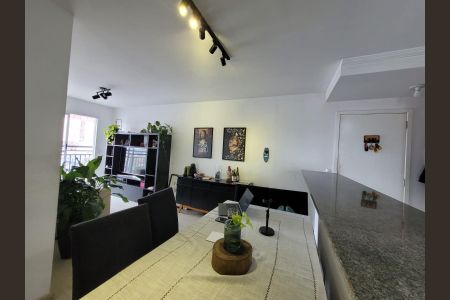 Apartamento à venda com 83m², 3 quartos e 1 vaga