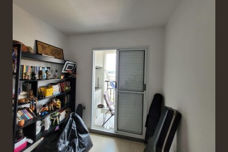 Apartamento à venda com 83m², 3 quartos e 1 vaga