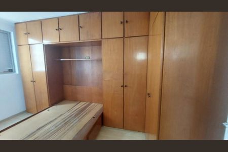 Apartamento à venda com 2 quartos, 53m² em Vila California, São Paulo
