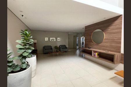 Apartamento à venda com 2 quartos, 80m² em Paraíso, São Paulo