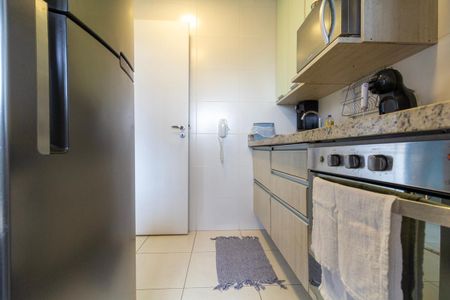 Apartamento para alugar com 43m², 1 quarto e 1 vaga Apartamento para alugar com 43m², 1 quarto e 1 vagaCozinha