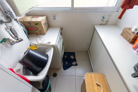 Apartamento para alugar com 43m², 1 quarto e 1 vaga Apartamento para alugar com 43m², 1 quarto e 1 vagaÁrea de Serviço