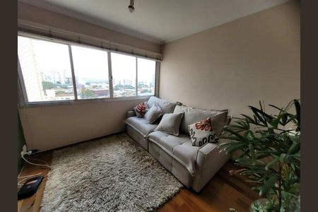 Apartamento à venda com 2 quartos, 70m² em Vila Paulista, São Paulo