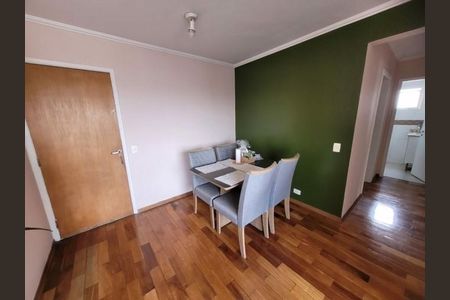 Apartamento à venda com 2 quartos, 70m² em Vila Paulista, São Paulo