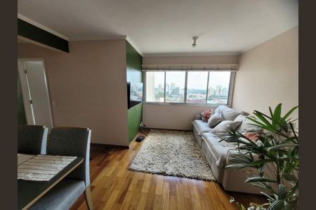 Apartamento à venda com 2 quartos, 70m² em Vila Paulista, São Paulo
