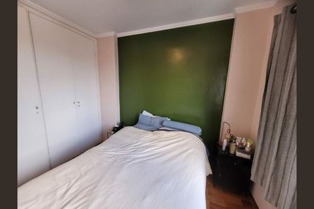 Apartamento à venda com 2 quartos, 70m² em Vila Paulista, São Paulo