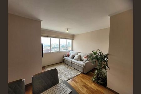 Apartamento à venda com 2 quartos, 70m² em Vila Paulista, São Paulo