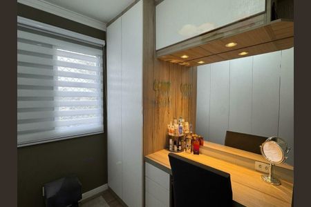 Apartamento à venda com 2 quartos, 45m² em Jardim Ibitirama, São Paulo