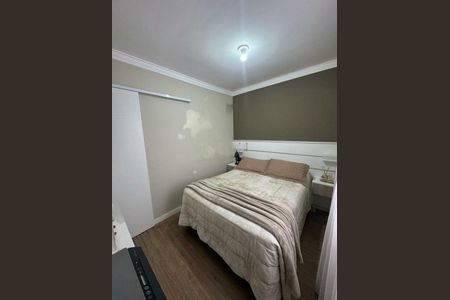 Apartamento à venda com 2 quartos, 45m² em Jardim Ibitirama, São Paulo