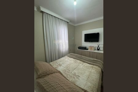Apartamento à venda com 2 quartos, 45m² em Jardim Ibitirama, São Paulo