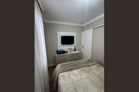Apartamento à venda com 2 quartos, 45m² em Jardim Ibitirama, São Paulo