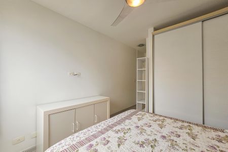 Apartamento para alugar com 89m², 3 quartos e 2 vagas Apartamento para alugar com 89m², 3 quartos e 2 vagasSuíte 1