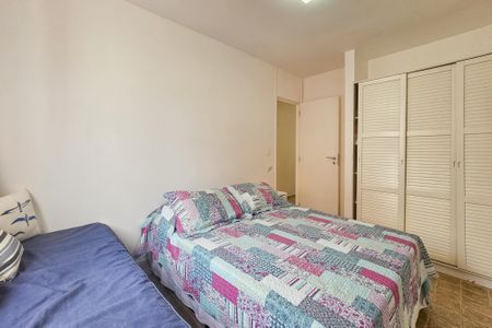 Apartamento para alugar com 89m², 3 quartos e 2 vagas Apartamento para alugar com 89m², 3 quartos e 2 vagasSuíte 2