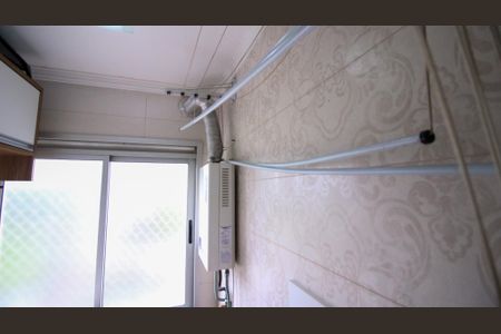 Apartamento à venda com 49m², 2 quartos e 1 vaga Apartamento à venda com 49m², 2 quartos e 1 vagaÁrea de Serviço