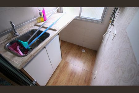 Apartamento à venda com 49m², 2 quartos e 1 vaga Apartamento à venda com 49m², 2 quartos e 1 vagaÁrea de Serviço